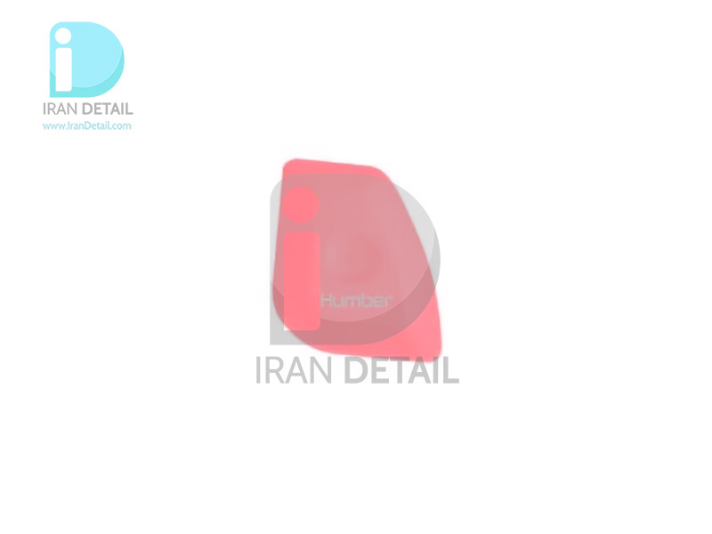  کاردک اجرای کاور چندضلعی صورتی هامبر مدل Humber Pink Polygon Scraper A63 
