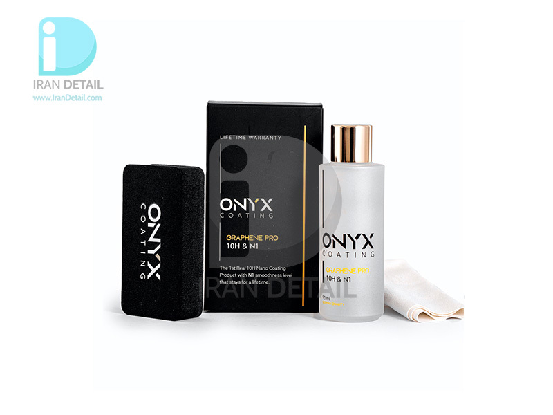 سرامیک بدنه خودرو گرافین پرو اونیکس مدل Onyx Coating Graphene Pro Ceramic Coating 10H N1 50ml 