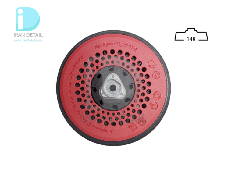 صفحه پلیت اوربیتال 148 میلی متری اس جی سی بی مدل SGCB Orbital Backing Pad SGGD154 