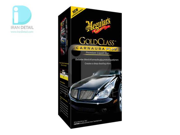 کیت مایع واکس کارناوبا گلد کلس مگوایرز مدل Meguiars Gold Class Carnauba Plus G7016AM 473ml