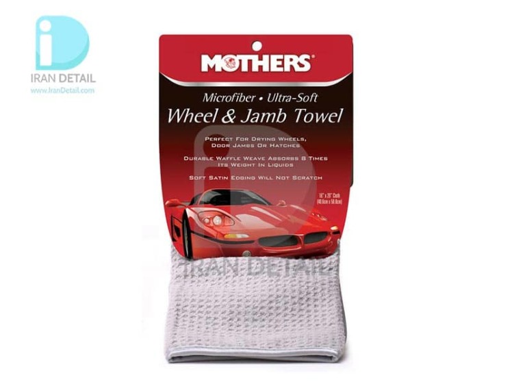 حوله خشک کن بسیار نرم مايکروفايبر 40x50 سانتی متری مادرز مدل Mothers Microfiber Wheel & Jamb Towel 155500 