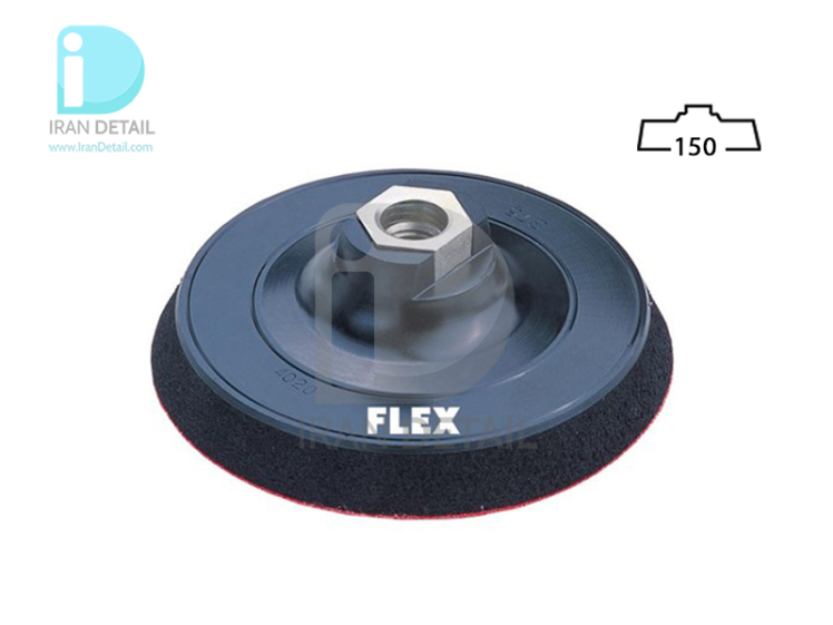 صفحه پلیت 150 میلی متری روتاری فلکس مدل Flex Velcro Backing Pad D 150mm M14