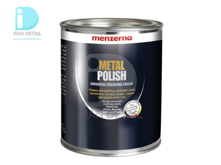 پولیش آهن و آلومینیوم منزرنا Menzerna Metal Polish 