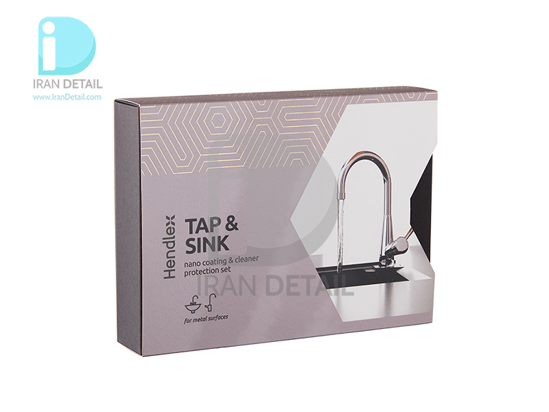  کیت پوشش نانو آبگریزکننده و محافظ سینک و شیر آب فلزی هندلکس مدل Hendlex Tap and Sink Protection Set 