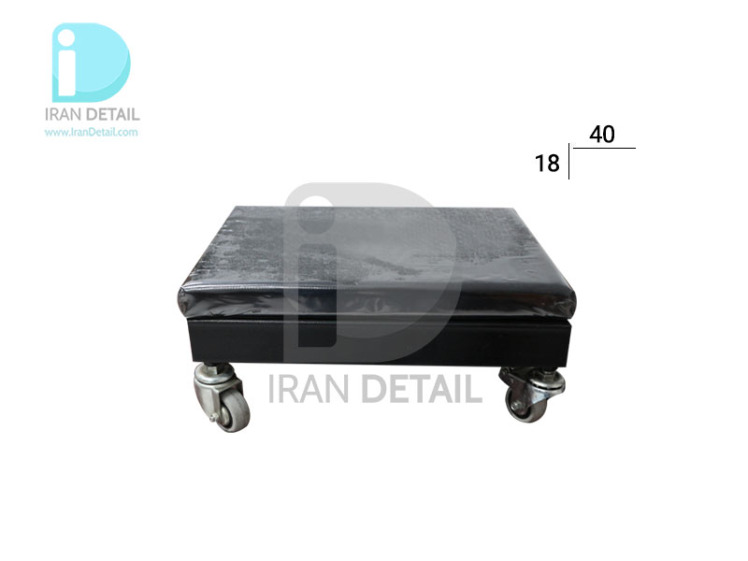 صندلی کفی رکاب کوچک تعمیرگاهی مدل Compact Repair Seat