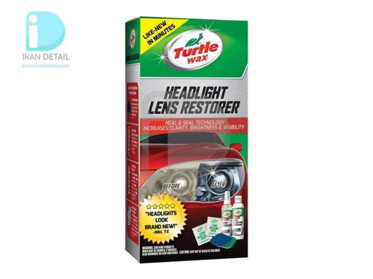 کیت کامل پولیش چراغ خودرو ترتل واکس مدل Turtle Wax Headlight Lens Restorer Kit