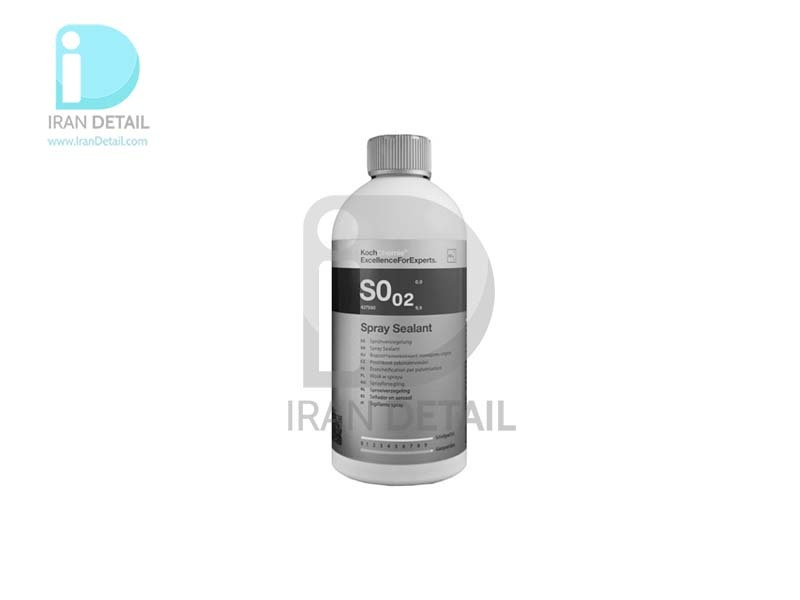  خرید اسپری آبگریزكننده مخصوص بدنه خودرو كوكمی مدل SO.02 
