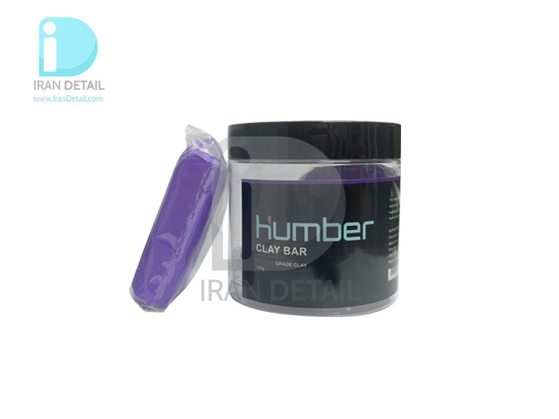  خمیر کلی متوسط بنفش هامبر مدل Humber Clay Bar Medium 150g Purple 