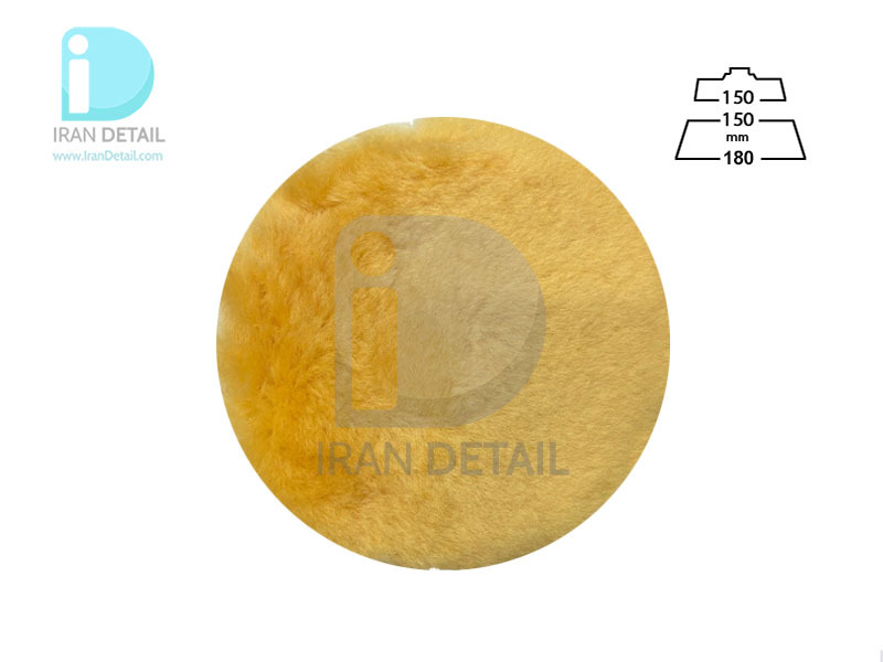  وول پد روتاری 150 ميلی متری برایتون مدل Brighton Rotary Wool pad 150 mm 