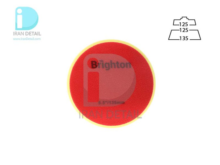 پد پولیش نرم روتاری زرد 125 میلی متری برایتون مدل Brighton Rotary Fine Cut Polishing Pad 125mm