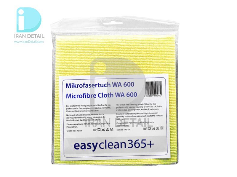  دستمال مایکروفایبر نرم ایزی کیلین مدل Easyclean 365+ Microfiber Cloth Soft 