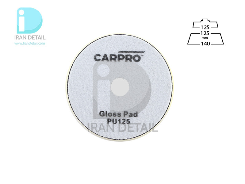  پد پولیش نرم 130 میلی متری کارپرو مدل Carpro Gloss Pad 130mm 55PU5 