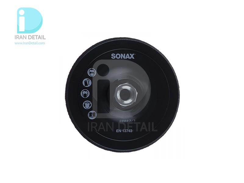  خرید صفحه نگهدارنده ۱۲۵ میلی متری سوناکس مدل Sonax Back-up Plate 125 mm 
