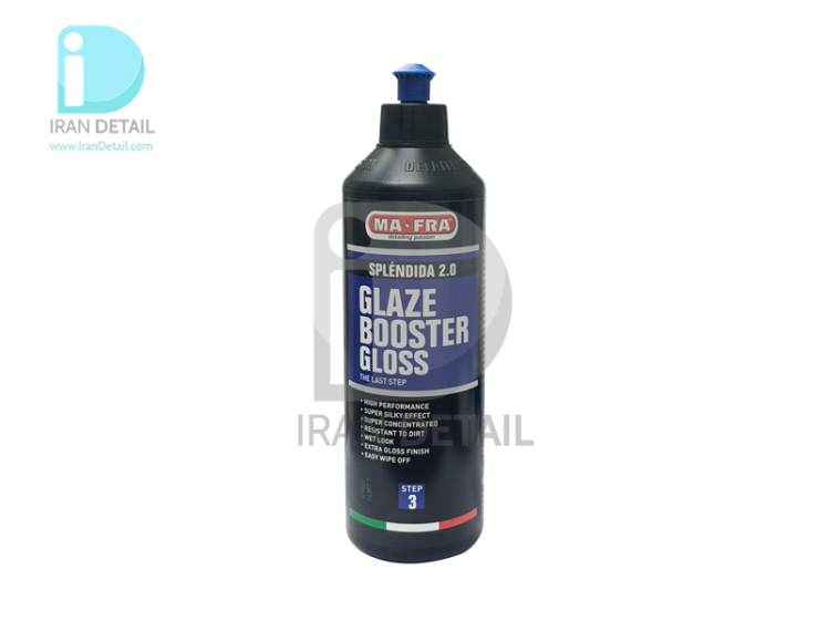 پولیش و واکس مرحله آخر 500 گرمی مفرا مدل Mafra Glaze Booster Gloss