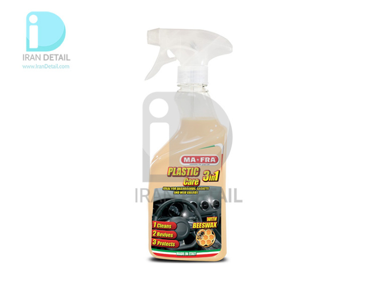 اسپری تمیزکننده و محافظت کننده سطوح پلاستیکی داخل خودرو مفرا مدل Mafra 3in1 Plastic Care 500ml