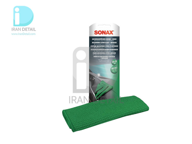 دستمال مایکروفایبر شیشه و داخل خودرو سوناکس مدل Sonax Microfiber Cloth Glass+Interior 38x38cm