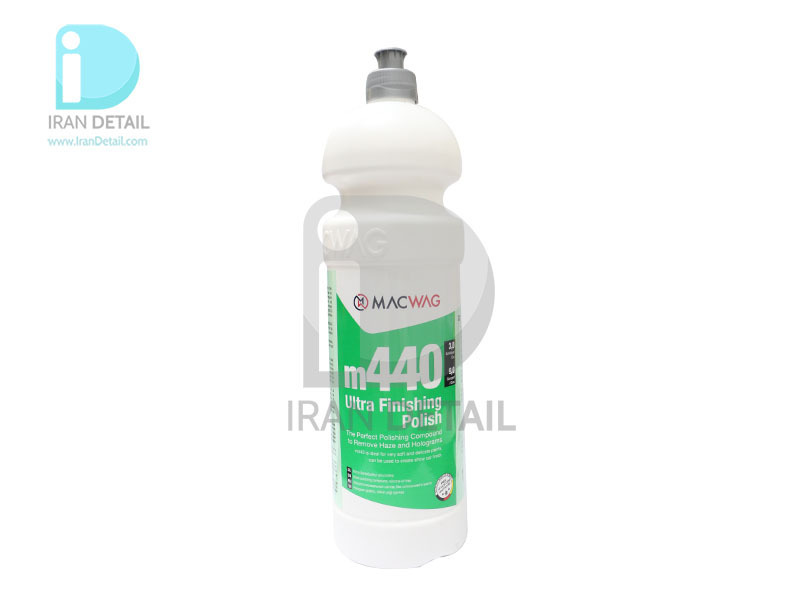  پوليش نرم یک لیتری مگ وگ مدل MacWag Ultra Finishing Polish m440 