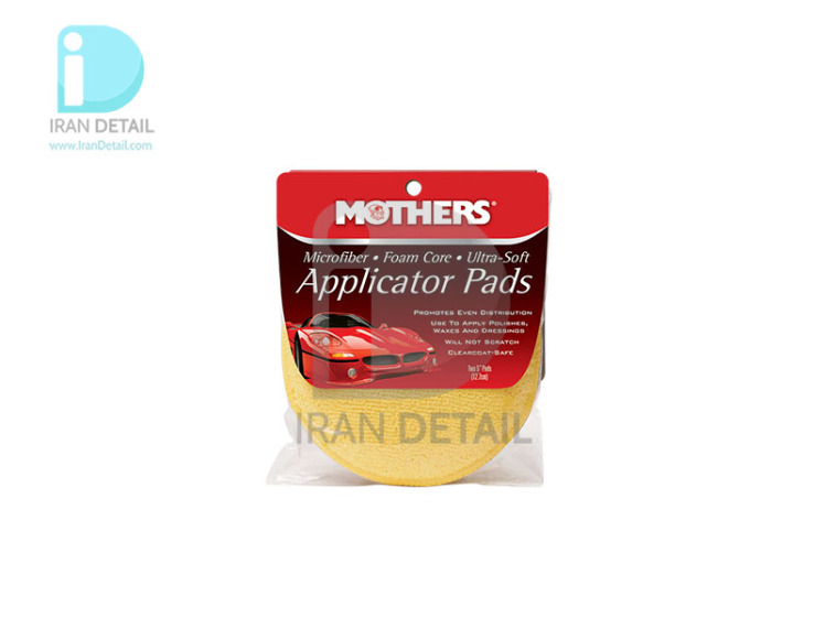 کیت دو عددی پد مايکروفایبر کاربردی مادرز مدل Mothers Microfiber Applicator Pads 156500