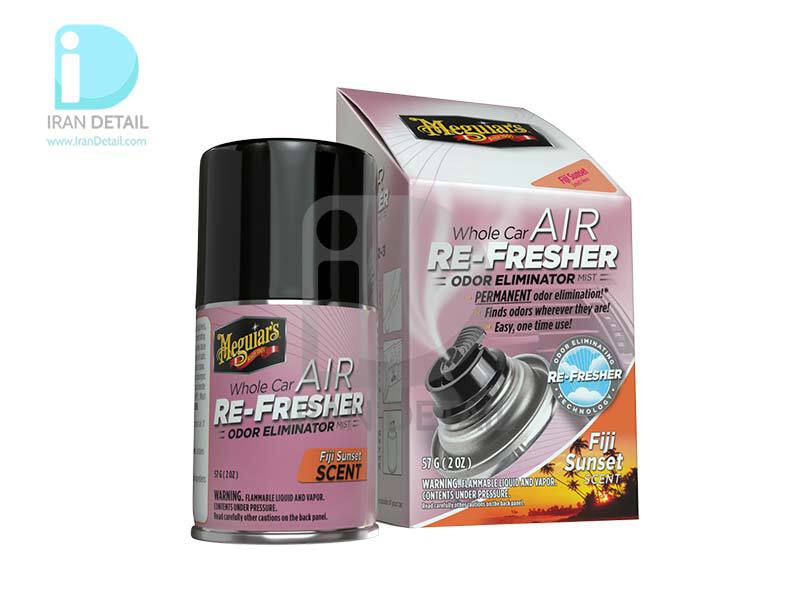  کپسول بمب تهویه داخل خودرو مگوایرز مدل Meguiars Whole Car Air Re-Fresher Odor Eliminator Fiji Sunset Scent G201502 59ml 