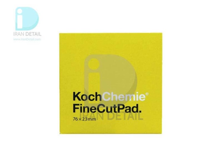 پد پولیش متوسط 76 میلی متری کخ کیمی مدل Koch Chemie Fine Cut Pad