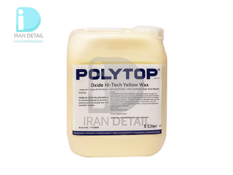  واکس حرفه ای 5 لیتری پلی تاپ با فناوری Hi-Tech مدل Polytop Oxide Hi-Tech Yellow Wax 