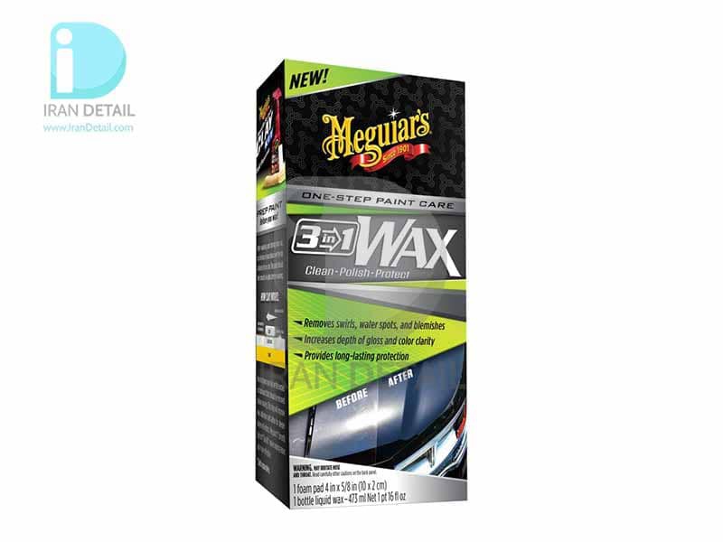  خرید واکس همه کاره 473 میلی لیتر مگوایرز مدل Meguiars 3 in 1 Wax Multiple Steps G191016 