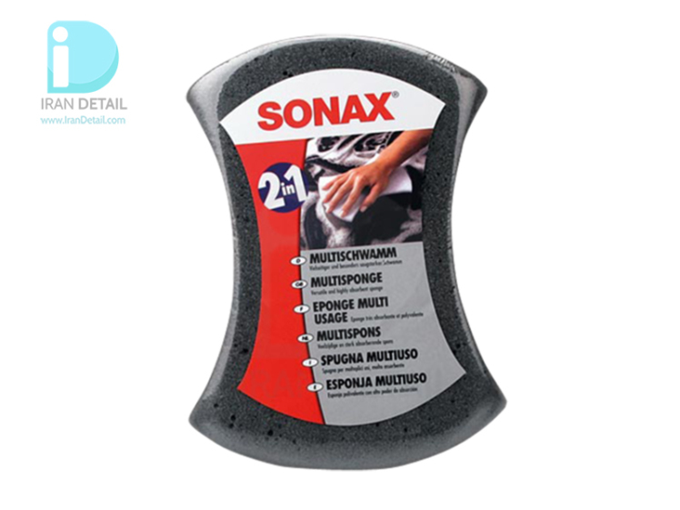اسفنج شستشو دو کاره سوناکس مدل Sonax MultiSponge 2in1