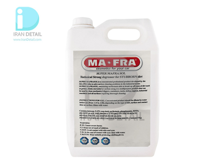مایع تمیزکننده و جرم گیر چند منظوره 5 کیلوگرمی مفرا مدل Mafra Supermafrasol P4270