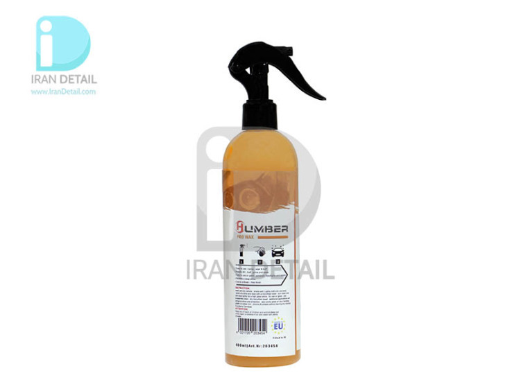  خرید واکس حرفه ای بدنه 400 میلی لیتری هامبر مدل Humber Pro Wax 400ml 