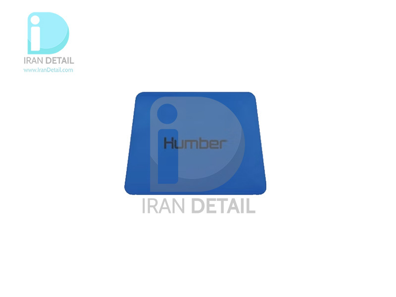 کاردک اجرای کاور نرم دو لبه آبی هامبر مدل Humber Soft Material Double Sided Scraping A37Blu