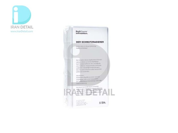 پك پنج عددی اسفنج تمیزكننده كوكمی مدل Koch Chemie Dirt Eraser 5pcs