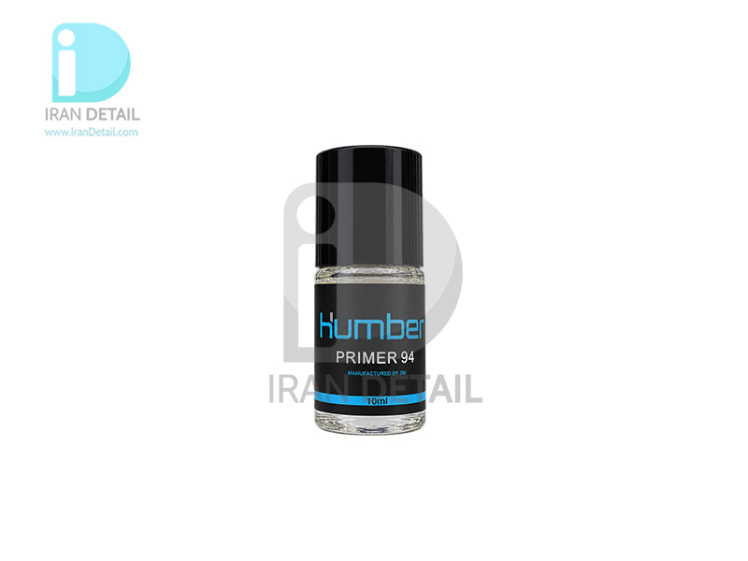 پرایمر 10 میلی لیتر هامبر مدل Humber Primer 94 10ml