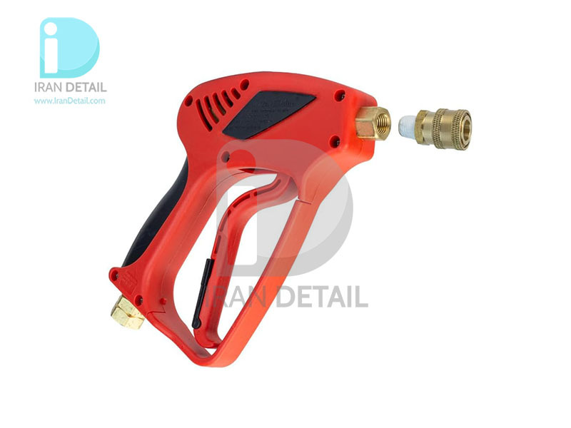  MaxShine Short Wand High Pressure Washer Gun 