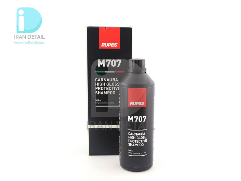  شامپو براق کارناوبا محافظ 500 میلی لیتری روپس مدل Rupes M707 Carnauba High Gloss Protective Shampoo 500ml 