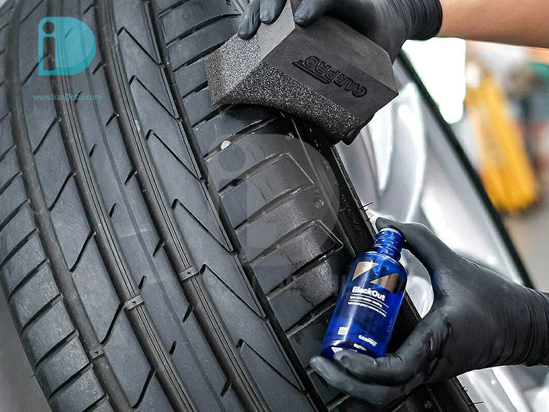  Carpro BlackOut 2.0 Tyer and Rubber Coating 50ml 