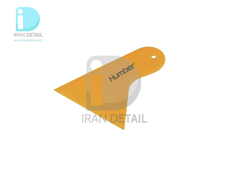 کاردک شیپوری اجرای کاور هامبر مدل Humber Yellow Trumpet Scraper A23
