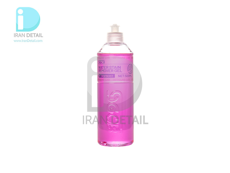 ژل پاک کننده لکه آب اس جی سی بی مدل SGCB Water Stain Remover Gel 500ml