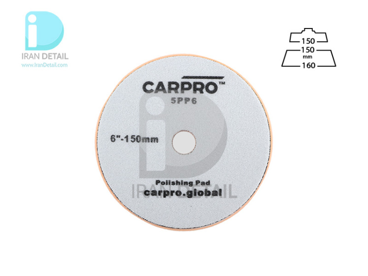 پد پولیش متوسط 150 میلی متری کارپرو مدل 557 Carpro Orange Pad 150mm