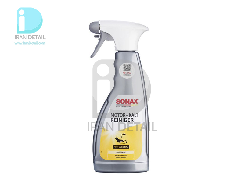 اسپری موتور شوی سرد 500 میلی لیتری سوناکس مدل Sonax Engine Cold Cleaner