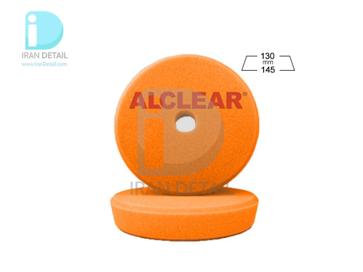 پد پولیش متوسط نارنجی اوربیتال 145 میلی متر آل کلیر مدل Alclear Polishing Pad Meduim Orange