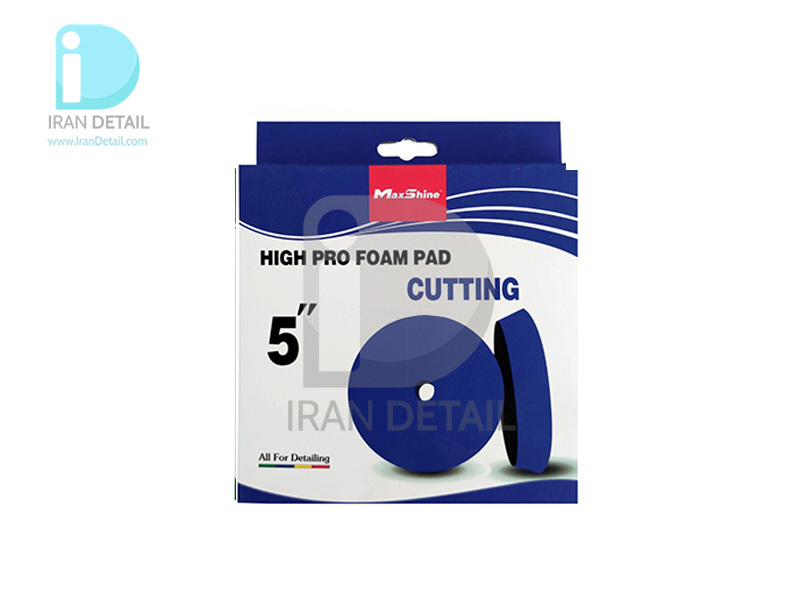  MaxShine Blue Cutting Thin Foam Pad 5inches 