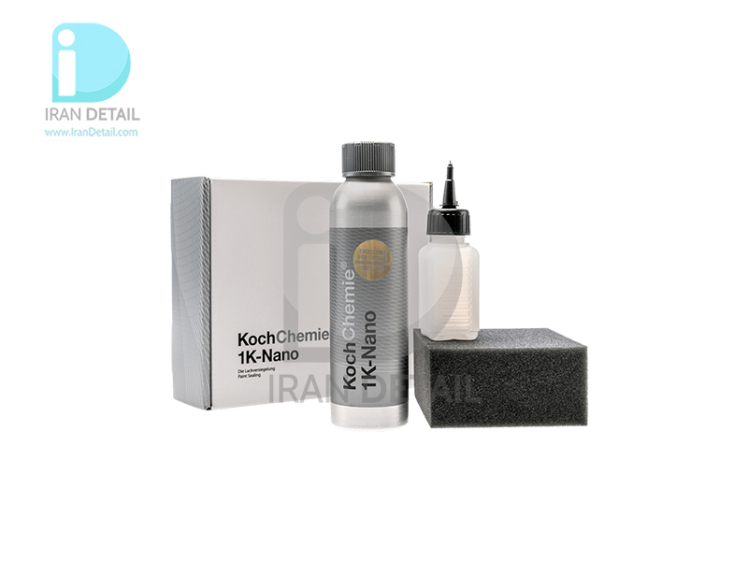 مايع سراميك نانو 250 میلی لیتری کوکمی-كخ كيمی مدل Koch Chemie 1K-Nano 250ml
