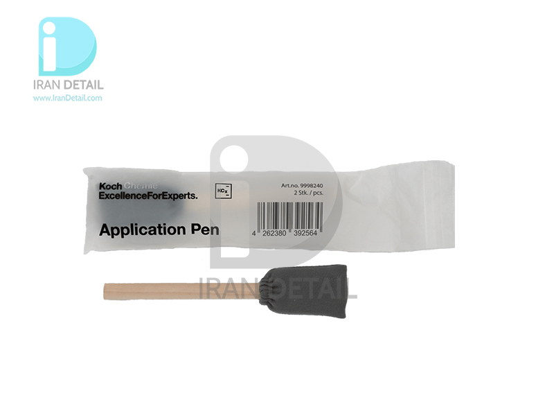  پک دو عددی قلم اجرای سرامیک و واکس خودرو کوکمی-کخ کیمی مدل Koch Chemie Application Pen 