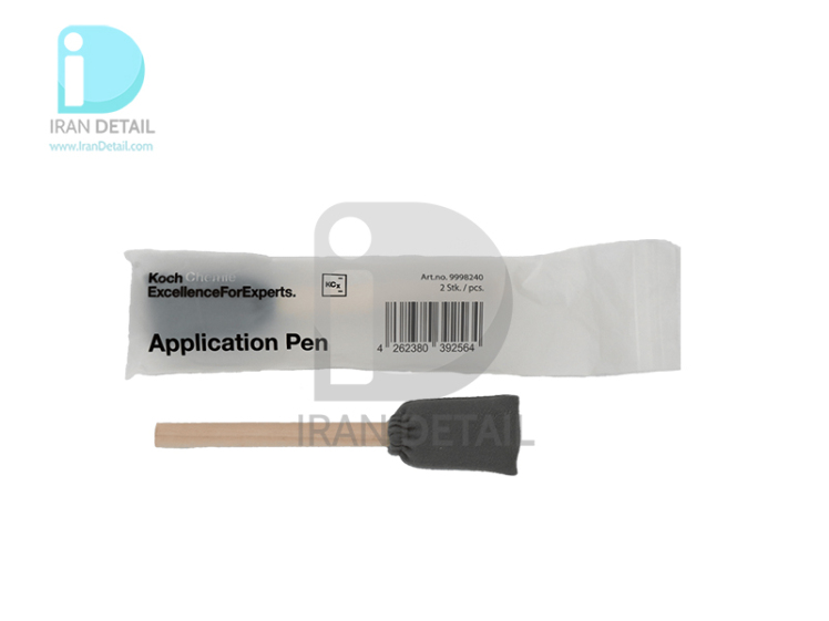 پک دو عددی قلم اجرای سرامیک و واکس خودرو کوکمی-کخ کیمی مدل Koch Chemie Application Pen