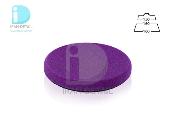 پد پولیش نرم روتاری بنفش 150 میلی متر پلی تاپ مدل Polytop Anti-hologram Pad Purple 150 mm