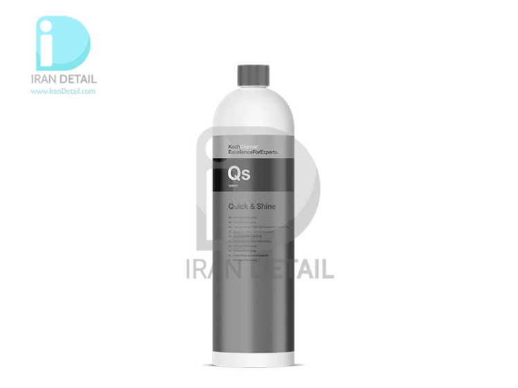 اسپری واکس پر سرعت کوکمی-کخ کیمی مدل Koch Chemie QS Quick & Shine 1L