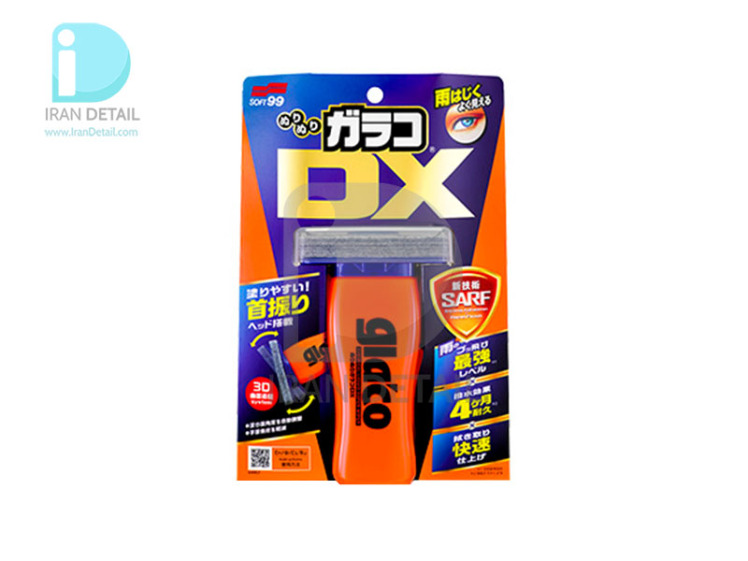 آبگریزکننده شیشه گلاکو 110 میلی لیتر سافت 99 مدل Soft99 Glaco DX