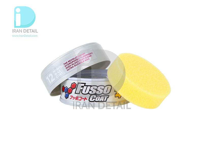  Soft99 Fusso Coat 12 Months Light Hard Wax 200g 