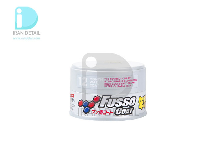 واکس خمیری و آبگریزکننده مخصوص رنگ های روشن سافت 99 مدل Soft99 Fusso Coat 12 Months Light Hard Wax 200g