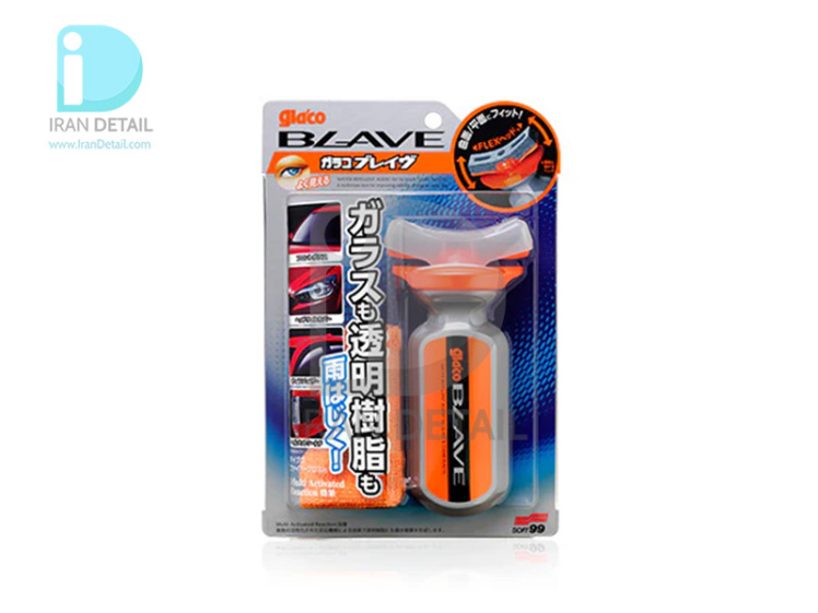 آبگریزکننده شیشه و پلاستیک گلاکو 70 میلی لیتری سافت 99 مدل Soft99 Glaco Blave